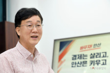 안산시, 제5회 청년친화 헌정대상 ‘소통대상’ 수상