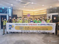 화성시 동탄8동주민자치회 나도 장지동 보안관 첫 출발