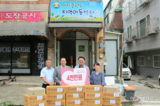 남향푸드또띠아, 중기사랑나눔재단에 4천만원 상당 브리또·또띠아 전달