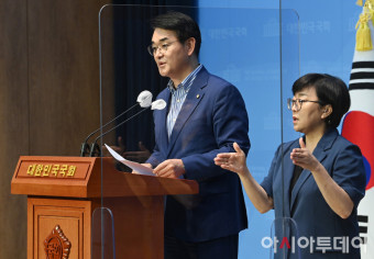 [포토] 전당대회 관련 기자회견하는 박용진 민주당 의원