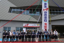 영광소방서, 홍농119안전센터 신축 청사 개청...군민 안전 지키는 중추역할