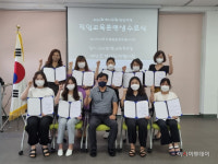 예산군, 회계사무원양성 직업훈련교육 마무리