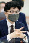 [포토] 의사진행 발언 듣는 한동훈 법무부 장관