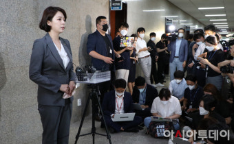 [포토] 배현진 최고위원직 사퇴 