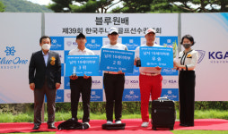 블루원배 한국 주니어 골프선수권대회 성료