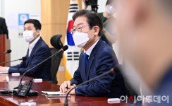 [포토] 이재명 플랫폼 발언 논란에...앞으론 좀 더 신중