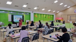 경복대 영유아교육원, ‘2022년 하남시 장애영유아보육교사 전문성 강화교육‘ 실시