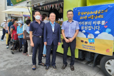 문경제일새마을금고, 점촌전통시장 찾은 고객들에게 얼음 생수 음료 무료제공.