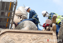 [포토]세종대왕도 깨끗한 모습으로...