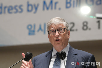 [포토] 연설하는 빌 게이츠 빌 앤 멜린다 게이츠 재단 공동 이사장