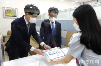 윤석열 전 대통령, 내란 혐의 조사 거부…검찰 소환 예정, 관련 인물들 연루 논란(deprecated)
