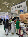 남원시, 추석선물은 지리산권 농특산물로 하세요