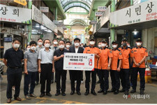 캠코 부산지역본부,부산진소방서와 협업, 화재예방 기부금 및 안전점검 도와