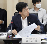 용산역 유수지에 공공분양주택 333호 등 공급 계획 의결