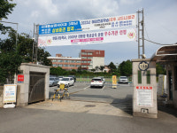 아산시, 학교급식 지역 식재료 사용률 부분 충남 1위 선정