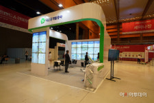 새만금개발공사, 부동산 트렌드쇼서 사업 홍보 전개