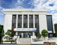 김포시의회, 제219회 임시회 26일 개회... 14일간 회기 진행