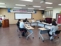 경주시, 위기청소년 맞춤형 서비스 지원 확대 나선다.