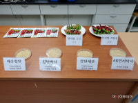 고추육종 기술은 세계최고…국내시장 20% 점유 목표
