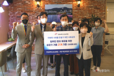 한림대성심병원, 의왕 백운해링턴플레이스 5단지 아파트에 승강기 거울 21개 기증