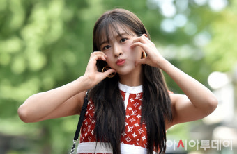 [포토] 아이브 안유진, 상큼한 볼하트