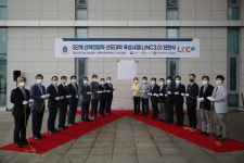 가톨릭관동대 LINC3.0 현판식 개최 MIRACLE형 인재양성·혁신형 산학협력 시스템 장착 노력