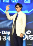 유재석 더 존, 내가 아이디어 냈는데 출연 안 할 수 없었다