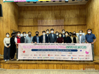 세라젬, 국가 재난 피해 지원 나선다