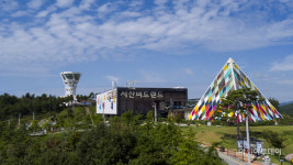 서산버드랜드 추석 연휴기간 정상 개관