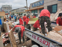 포항시, 대송면 지역 인력과 장비지원 절실