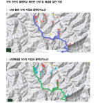 영양군, 환경성평가 어기고 AWP영양풍력발전단지 승인