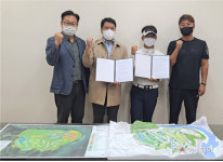 SM그룹 동강시스타, 영월 주니어 골프선수 육성 지원