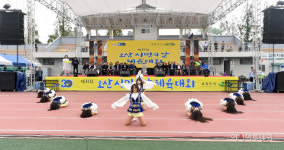 오산시, 9월 18일 제 34회 오산시민의 날 개최