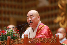 천태종, 제1회 천태지관 차법 전승 학술대회 개최