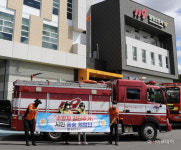 밀양소방서, 골든타임 확보 홍보나서...소방차 길터주기 동참 호소!