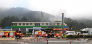 창녕축산농협 로컬푸드 직매장 화재...화재보험 미가입