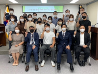 가톨릭관동대 경찰행정학부, 한국법무보호공단 대학생 위원회 활동 실시