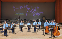 하동 양보초, 폐교 앞두고 펼친 전교생의 아름다운 공연