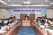 남원테마파크 공사비 과다 논란 남원시, 문제점 확인…징계절차 진행사과