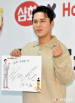 [포토] 장민호, 심쿵해!