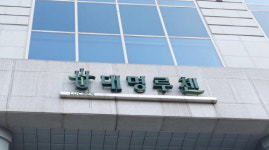 장위뉴타운 재개발 쪼개기 매입한 대명건설, 檢송치