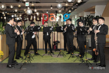 쿠팡, 발달장애인 연주단 드림위드앙상블 초청 연주회 개최