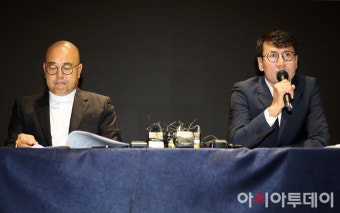 [포토] 대국민 사과하는 카카오 남궁훈·홍은택 각자대표