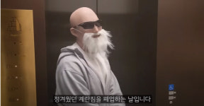 피지컬갤러리 김계란, 헬스장 계란짐 폐업…가짜사나이 여군편 이르면 올 연말 제작