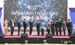구미 소재 (주)원익큐엔씨, 쿼츠웨어 생산 위한 기공식 개최