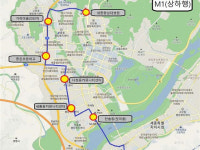 세종~대전 잇는 광역급행버스 노선 신설 확정