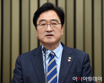 [포토] 민주당 예결위원 워크숍, 발언하는 우원식 위원장