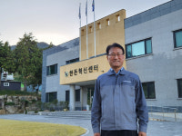 ICT로 돈사 악취 잡고 환경오염 해결