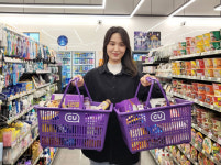 CU, 코리아세일페스타 맞아 2500여 품목 할인