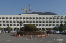 경남경찰청, 범죄피해자 27명 선정 총 3000만원 기탁금 전달